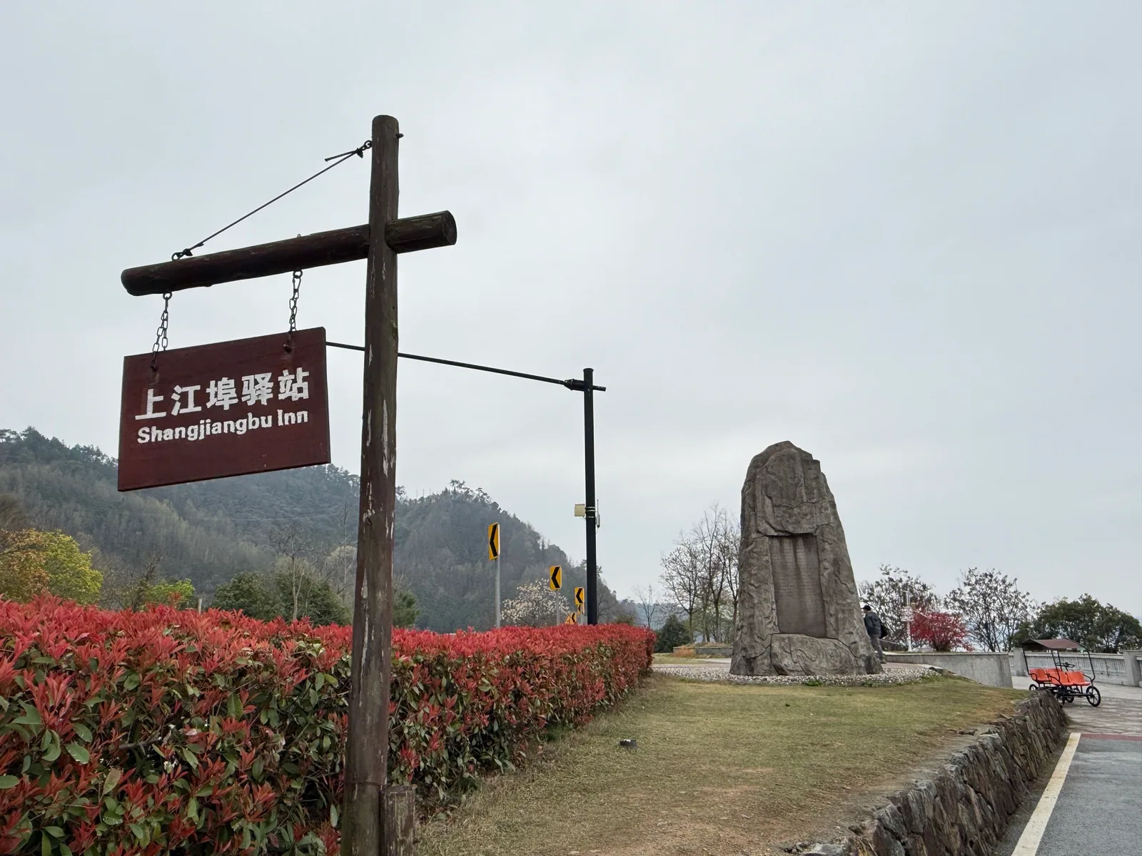 淳杨线实景 3