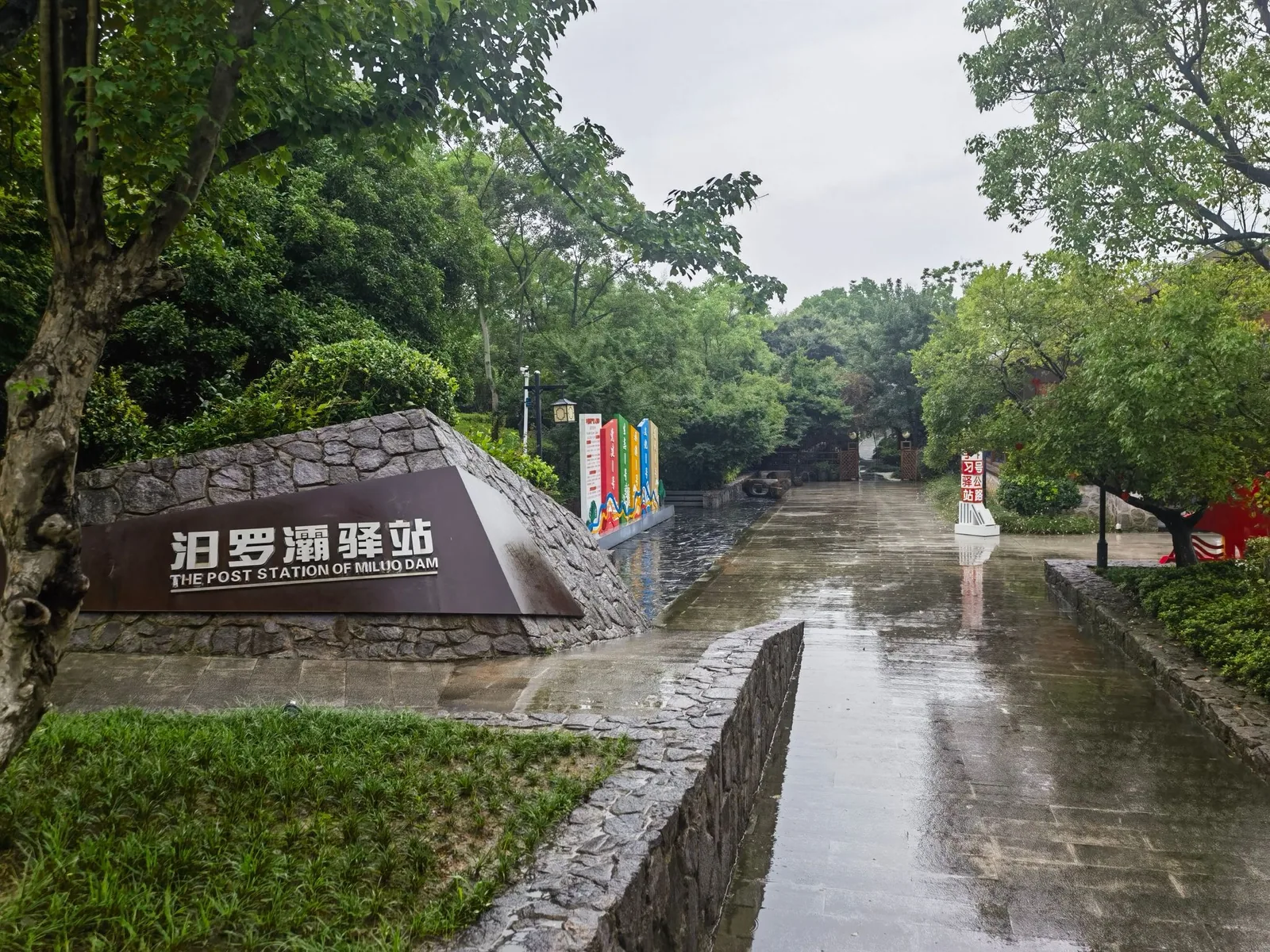 溧阳 1 号公路北段实景