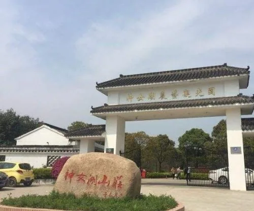 神女湖实景